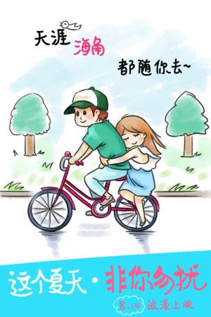 台湾国立高雄餐旅大学文凭毕业证怎么制作